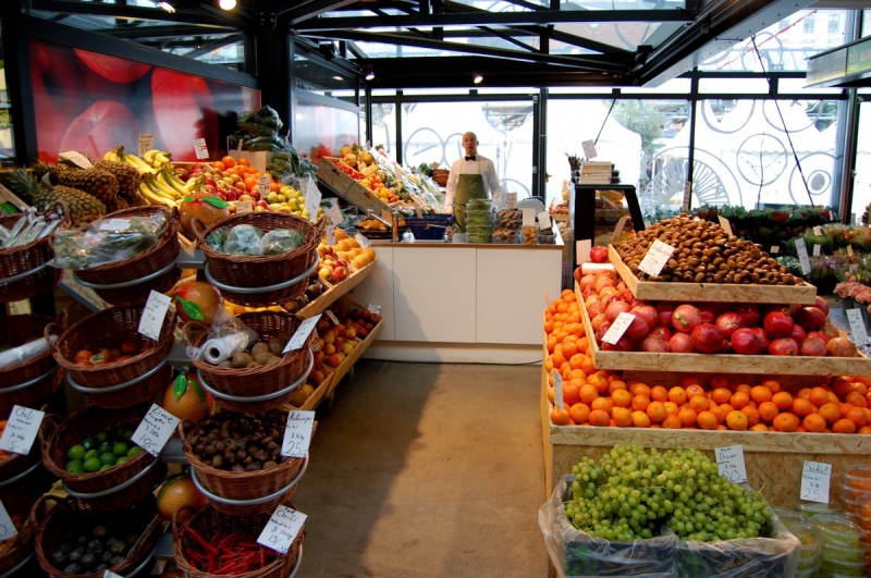 ecommerce-PEONE-min_fruits_shop_market_food_fresh_shopping_vegetable_organic-1152059